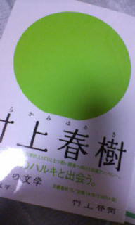 ���̂����ɑ���t���B