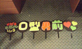 O�^�j�O3�l�O�I